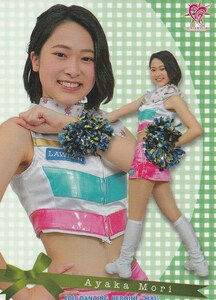 2018 BBM　チアリーダー舞　森彩香【舞38】日本ハム　レギュラーカード　画像表裏　※同梱可　注意事項必読