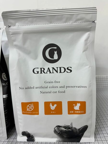 GRANDS (グランツ) 無添加 チキン味 500g 総合栄養食 マグネシウム抑えめ 高タンパク質 低糖質 10袋セット