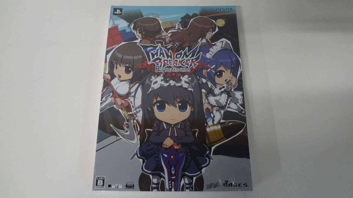 Yahoo!オークション -「ファントムブレイカー バトルグラウンド Yahoo!オークション -「ファントムブレイカー バトルグラウンド