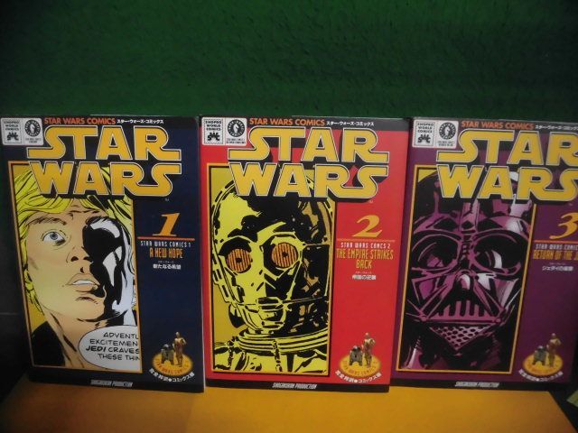2024年最新】Yahoo!オークション -スターウォーズ(漫画、コミック)の中古品・新品・古本一覧 2024年最新】Yahoo!オークション -スターウォーズ(漫画、コミック)の中古品・新品・古本一覧