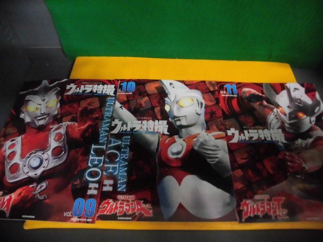 Yahoo!オークション -「ウルトラマンレオ」(アート