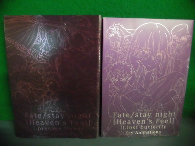 Yahoo!オークション -「fate stay night」(アニメーション Yahoo!オークション -「fate stay night」(アニメーション