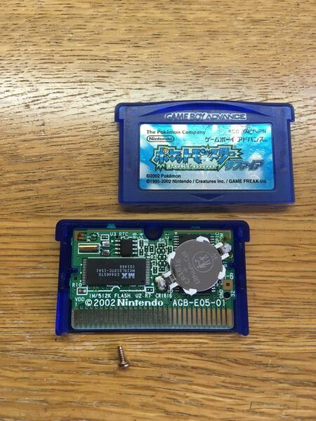 GBA ゲームボーイアドバンス　ポケットモンスターサファイア　電池ホルダー取付品