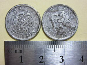 19, dragon 10 sen silver coin 2 sheets 5,36g