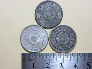 20, asahi day 20 sen silver coin 3 sheets 12,06g