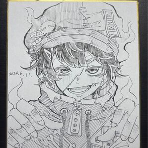 12×13.5cmのミニ色紙です!