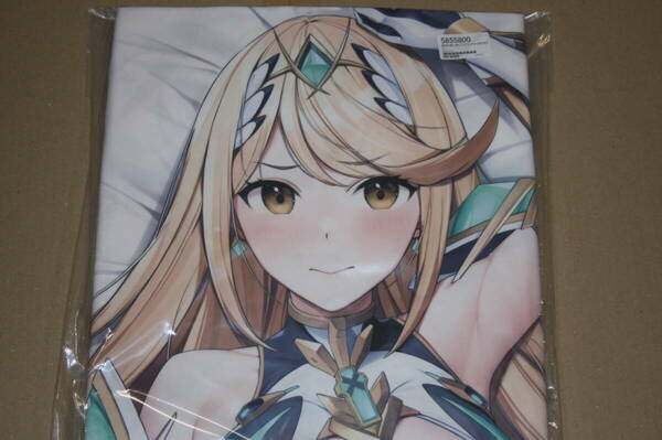 Z-M Pillows　ひやしみらの　ゼノブレイド　ヒカリ　抱き枕カバー　未開封品　ライクトロン