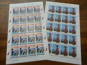  Furusato Stamp seat Shinetsu [ Nagano prefecture ] 2 sheets (11.sa Japanese huchen * memory * festival Matsumoto / 14.. writing. Be nas) face value 3,200 jpy beautiful condition 