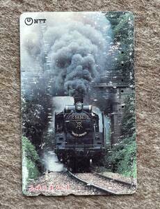当時物 テレホンカード 蒸気 機関車 C58363 秩父鉄道 パレオエクスプレス 汽車 SL 使用済 昭和 テレカ 電車 コレクション カード