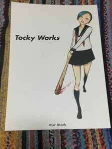 Tocky Works / Toxic Store　∀ガンダム、アイドルマスター、シンデレラガールズ、新世紀エヴァンゲリオン、OVERMANキングゲイナー