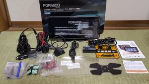 PORMIDO ポーミド ポータブル ディスプレイオーディオ PRD62 10.26インチ　ドラレコ機能付き（前後独立カメラ）