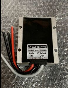 DC-DCコンバーター　入力10～36V 出力13.8V30A