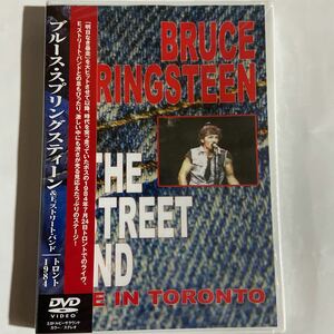 ブルース・スプリングスティーン トロント1984（新品未開封DVD）