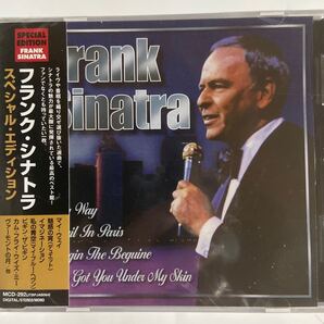 フランク・シナトラ/ スペシャル・エディション(新品未開封CD)