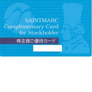 最新版◆サンマルク株主優待20％割引カード