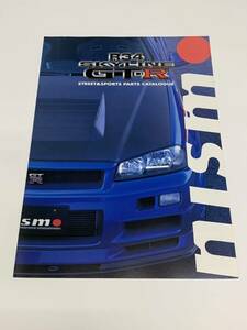 R34 SKYLINE GT-R NISMO каталог запчастей Skyline GTR STREET&SPORTS PARTS CATALOGU Nissan Nismo Омори подлинная вещь 