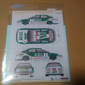 SK переводная картинка 1/24 Honda Accord JTCC Fuji Speedway T фирма соответствует переводная картинка 