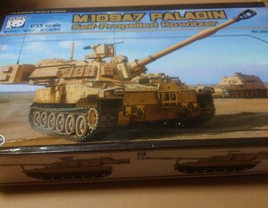  Panda hobby 1/35 M109A7pala DIN self-propulsion ... the first times privilege figure 1 body attached metal . obi attached 