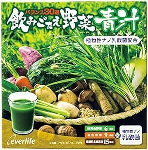  ever life ..... vegetable green juice 60.(60.×1 box ). acid . distribution 
