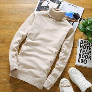 新品■ニット セーター 秋冬 メンズ タートルネック 柔らかい ウール混 カップル 無地 スリム 七色選択 カーキ XL