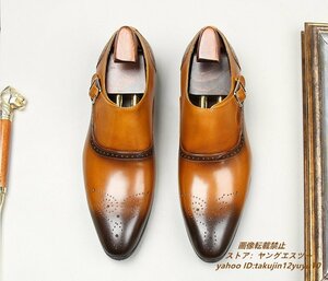 定価9万◆ビジネスシューズ 最上級 本革レザーシューズ 職人手作り 彫り 牛革 モンクストラップ 紳士靴 革靴 フォーマル ブラウン 24.0cm