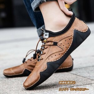  новый товар прогулочные туфли мужской обувь телячья кожа кожа обувь спортивные туфли уличный натуральная кожа Loafer туфли без застежки вентиляция удобный Brown 25.0cm