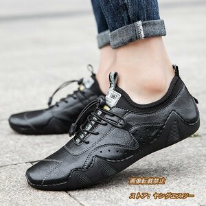  новый товар прогулочные туфли мужской обувь телячья кожа кожа обувь спортивные туфли уличный натуральная кожа Loafer туфли без застежки вентиляция удобный чёрный 26.5cm