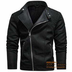 新品セール メンズ レザージャケット 厚手 ライダース 裏起毛 フライトジャケット バイクウェアコート ジャンパー ブルゾン ブラック 3XL