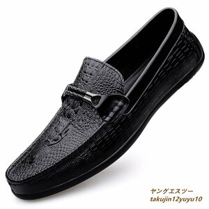 最高級★超希少 ローファー スリッポン 新品 牛革 メンズ レザーシューズ 超美品 ドライビングシューズ 通気性 本革 革靴 ブラック 26.5cm