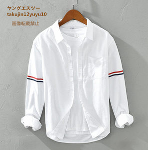 新品 メンズ 長袖シャツ ワイシャツ 紳士シャツ 無地 お洒落 ボーダー 細身 スリム カジュアル 四色選択可 ホワイト XL