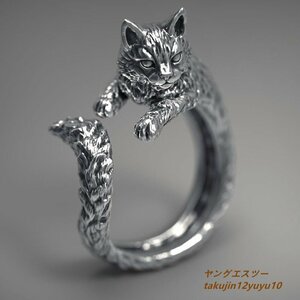 １円スタート ◆リング 指輪 シルバー925 可愛い 猫 ドクロ アクセサリー メンズ レディース 男女兼用 フリーサイズ 調整可能「2907」