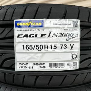 [2024 year made that day shipping made in Japan ]4ps.@/ Honshu juridical person addressed to 23800 jpy ~ [ receipt issue possible ]165/50R15 165/50-15 GOODYEAR Goodyear LS2000 HB2*