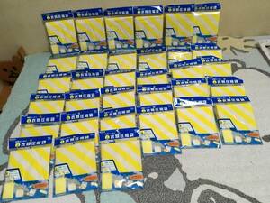 794./ya The waTVR63S [ clothes vacuum bag S size 1 sheets entering 33 sheets new goods 