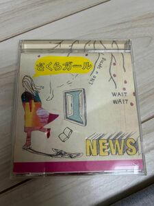 NEWS CD