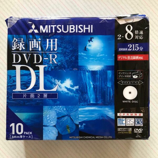 録画用DVD-R DL 8倍速 10枚 VHR21HDSP10（CPRM対応）