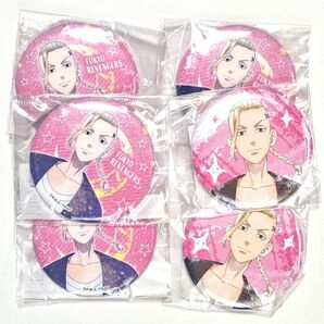 東リベ ドラケン 缶バッジ まとめ売り