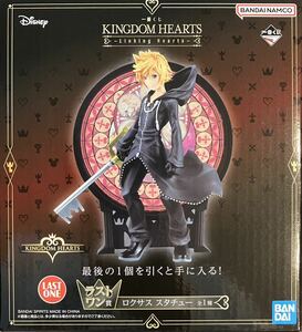 [ включая доставку ] самый жребий Kingdom Hearts последний one .rok подвеска фигурка старт chu-[ нераспечатанный ]