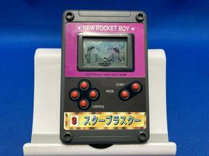 【動作品】LSIゲーム スターブラスター ゲームウォッチ ヒロ LCD HIRO 携帯ゲーム POCKET BOY レトロ