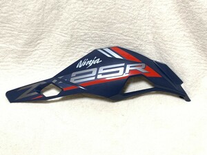 KAWASAKI（カワサキ） 純正 55059-5498-68M サイド カウリング 右　中古品　ニンジャ Ninja ZX-25R カバー カウル　