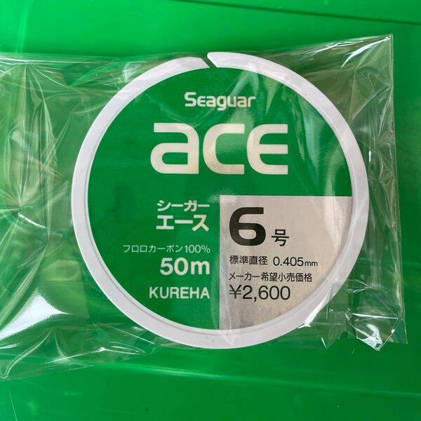 Seaguar ACE 50m 単品