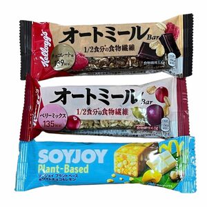 オートミールバー　チョコレート　ベリーミックス　ソイジョイ　ホワイトチョコ&レモン