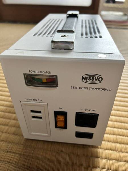 変圧器 ダウントランス 日章工業 1600 240V
