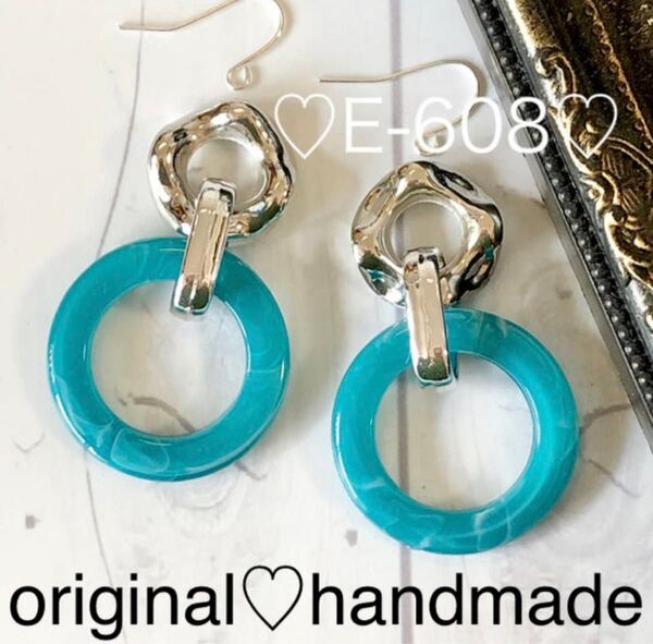E-608★ハンドメイド★ピアス★イヤリング★フック★シルバー★ターコイズリング★