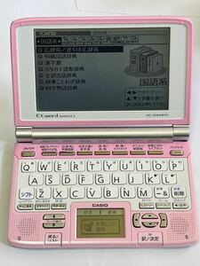 CASIO EX-word DATAPLUS3 XD-SW4850 カシオ エクスワード 電子辞書 ピンク　稼動品