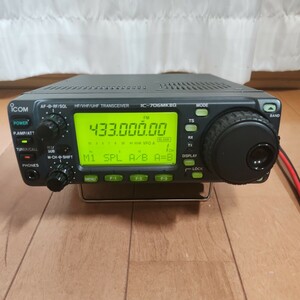 IC-706MKⅡGM operation goods amateur radio 