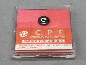 【09-2】 CANON 　C.P.E-AC003A　ソフトレーズ　シャッターボタン