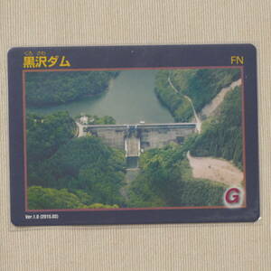  adjustment number 005 dam card [ black . dam ]Ver.1.0(2015.03) Ooita prefecture 