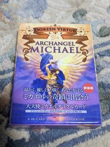 大天使ミカエルオラクルカード (日本語版説明書付) 新装版 