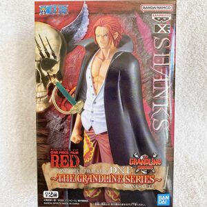 【シャンクス】 ONE PIECE FILM RED ワンピース DXF フィギュア THE GRANDLINE SERIES