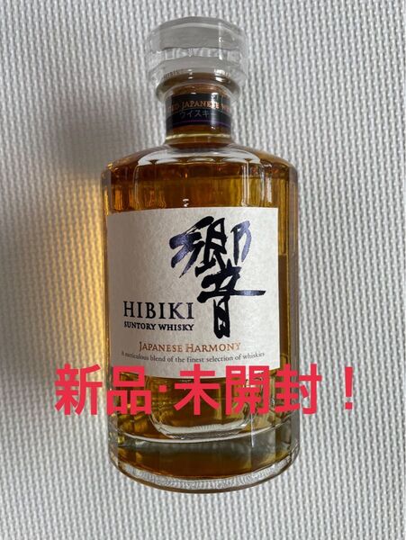 Hibiki サントリーウイスキー 響 JAPANESE HARMONY